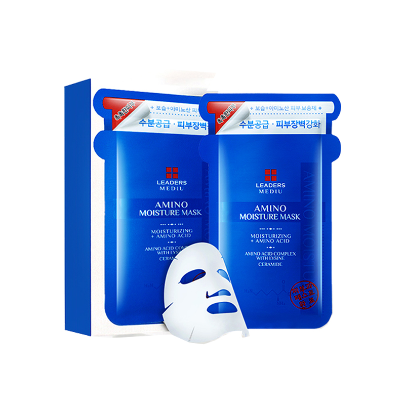 丽得姿美蒂优三代氨基酸深层补水面膜