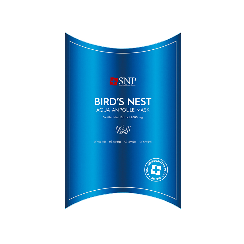 SNP燕窝补水面膜深层补水保湿