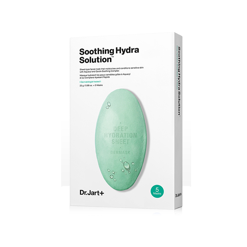 蒂佳婷水动力舒缓补水面膜（绿药丸）