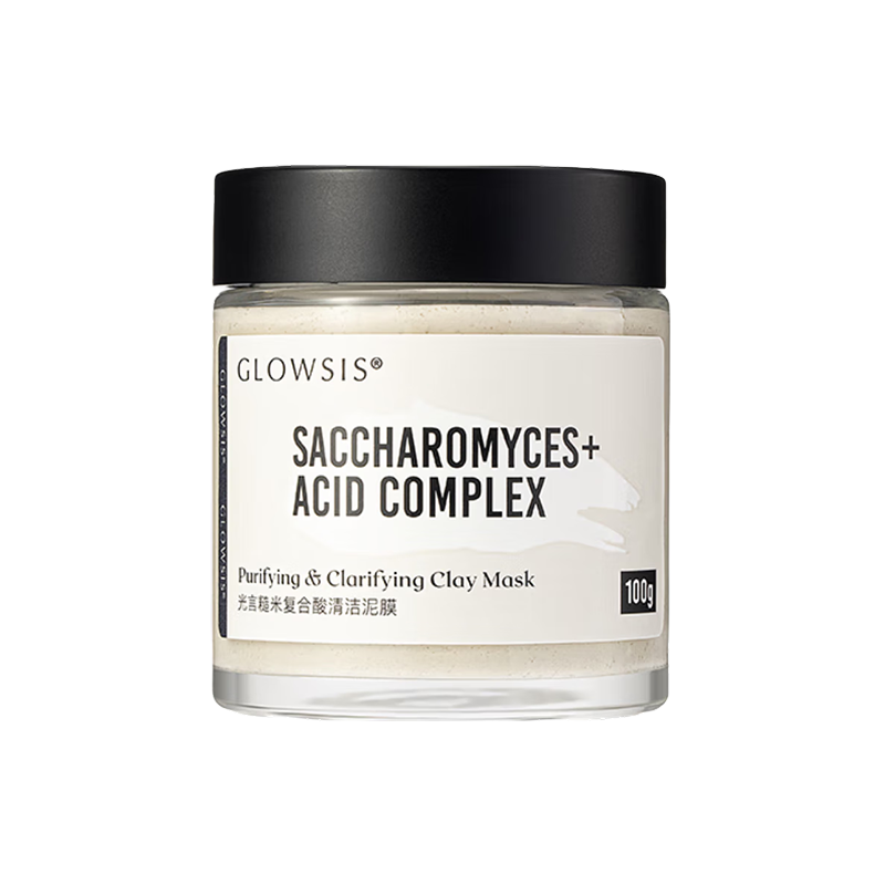 光言糙米复合酸清洁泥膜100g控油清洁