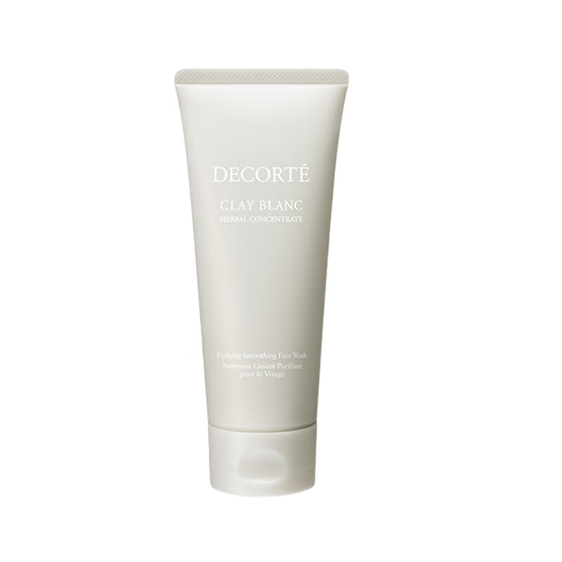 黛珂白泥植萃洗颜霜170g 清爽控油保湿清洁