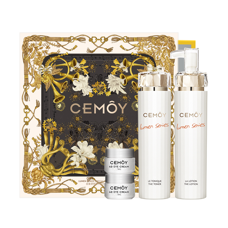 澳诗茉白金流明修护赋活系列套装