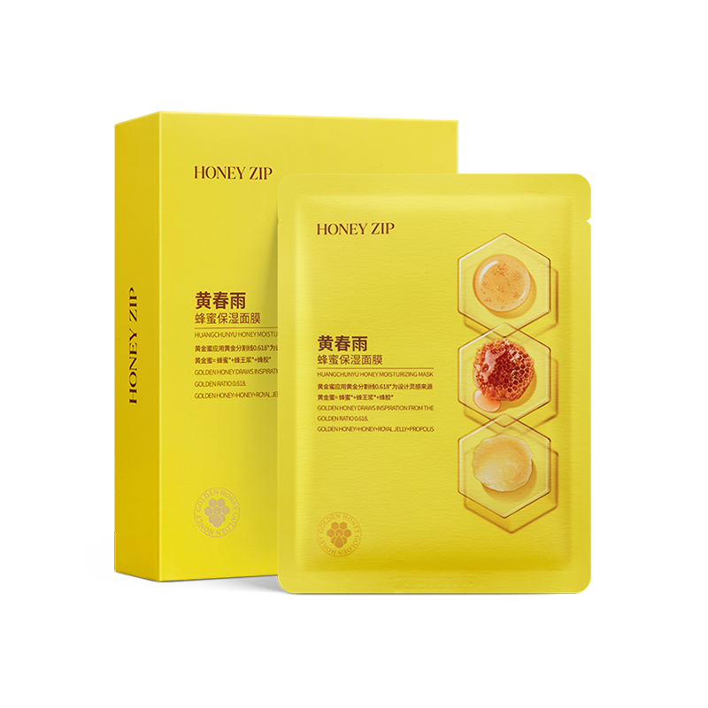 HONEY ZIP黄春雨蜂蜜保湿面膜