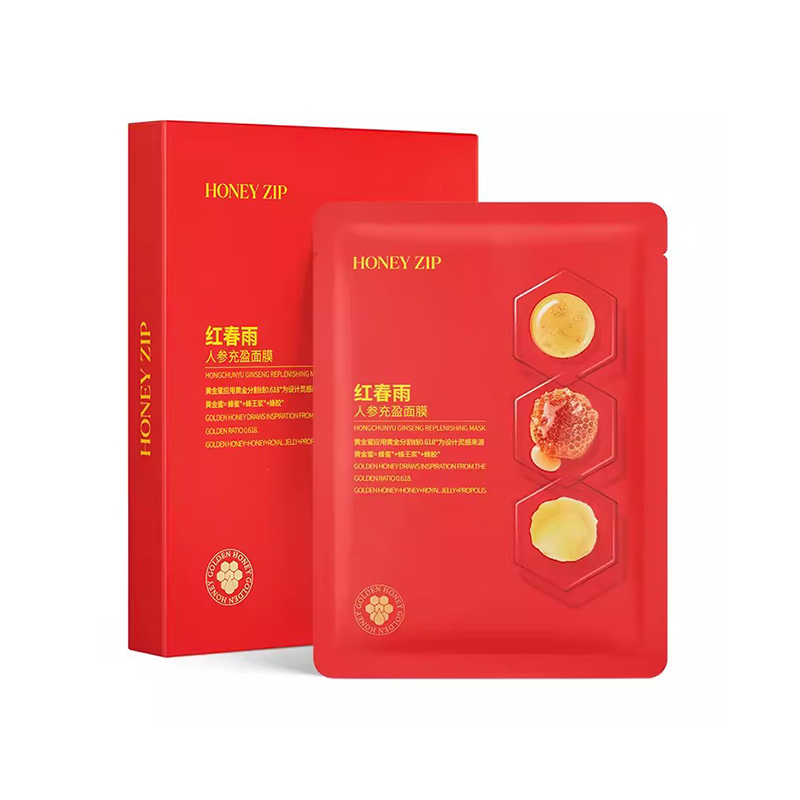 HONEY ZIP涵蜜集红春雨人参充盈面膜