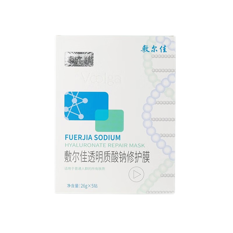 敷尔佳透明质酸钠修护膜面膜 补水保湿修护肌肤