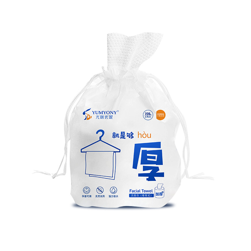 尤咪优妮一次性卷筒式洗脸巾