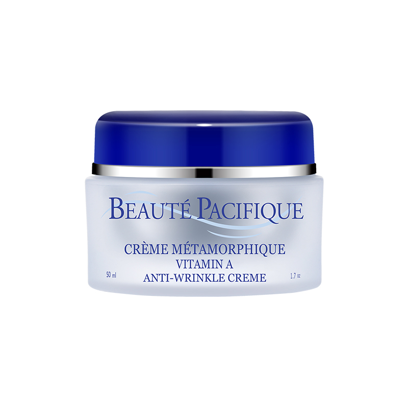 宝缔维生素A修护晚霜 保湿修护 紧致