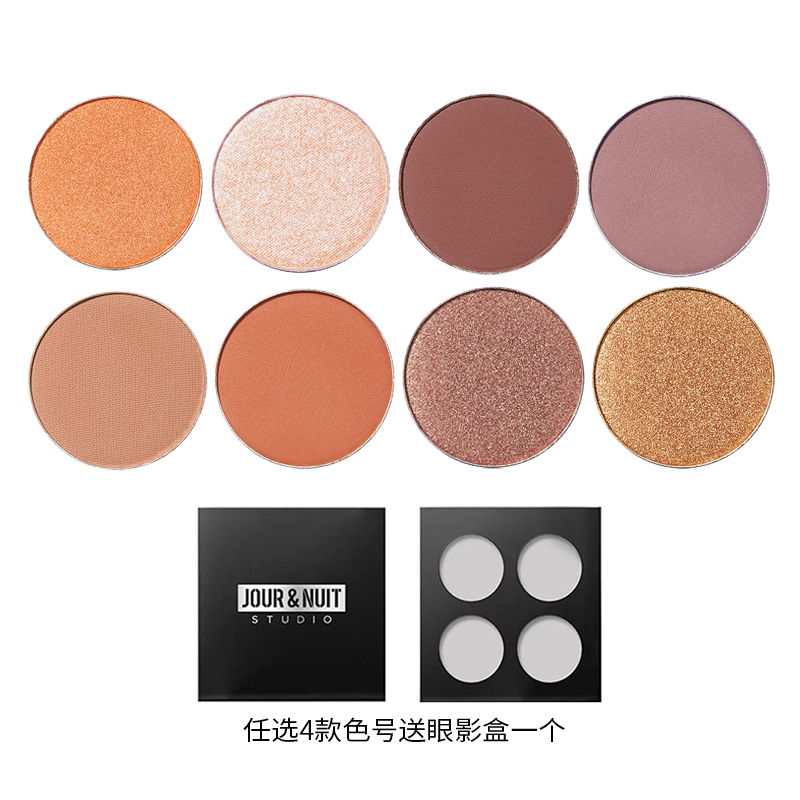 珠墨焦点色彩眼影，解锁百变眼妆魅力