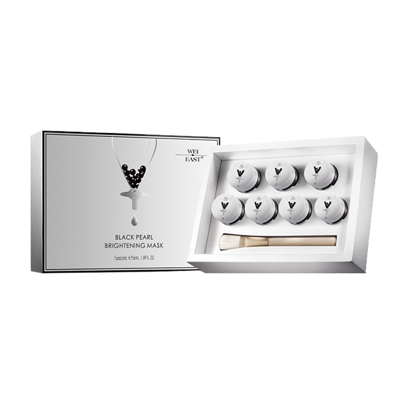 蔚伊思黑珍珠亮肤雪颜面膜