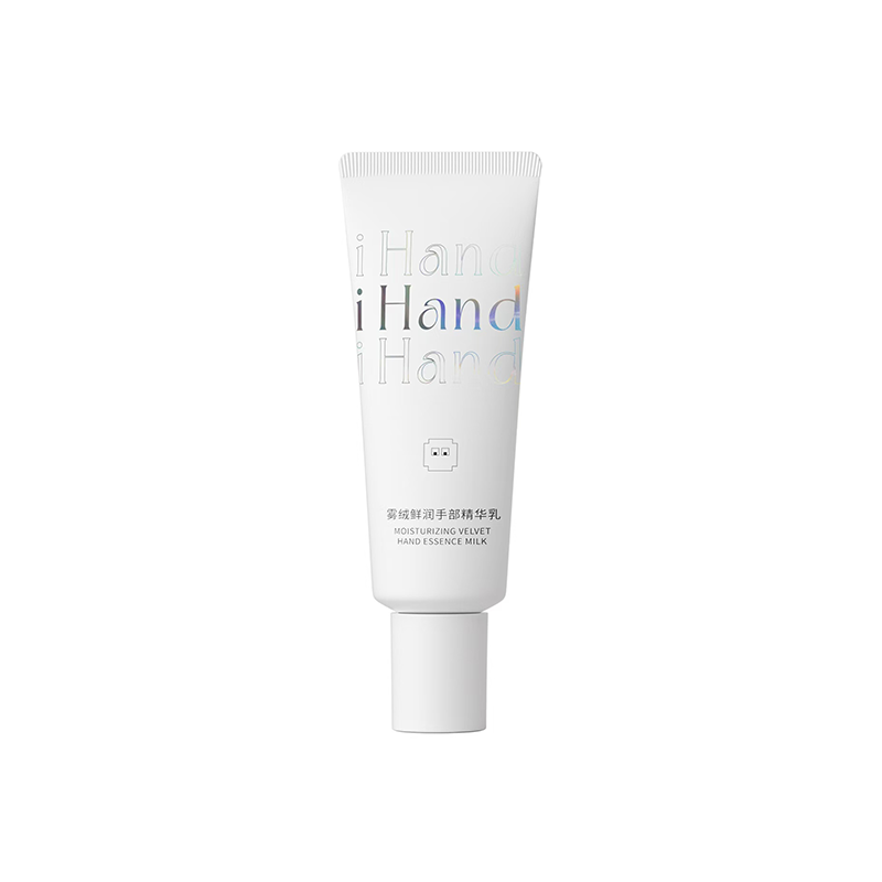 iHand雾绒鲜润手部精华乳（白日造梦师）