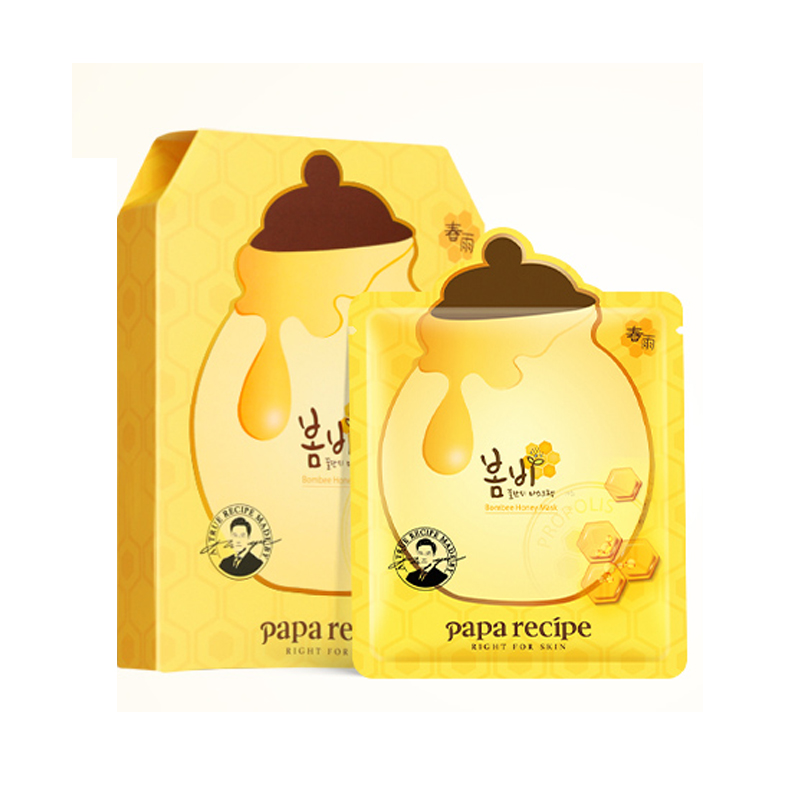 春雨蜂蜜面膜（倍润款） 黄春雨pro面膜补水保湿舒缓修护敏感肌