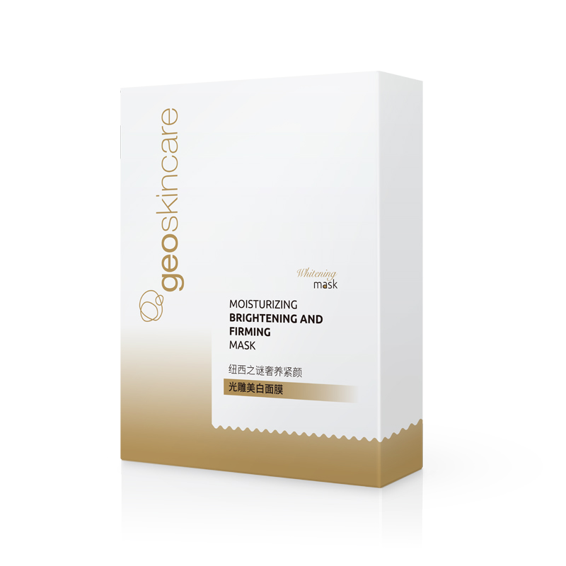 纽西之谜奢养紧颜光雕面膜