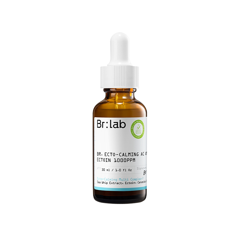 BRLAB蓓安亲研多效舒缓修护精华液