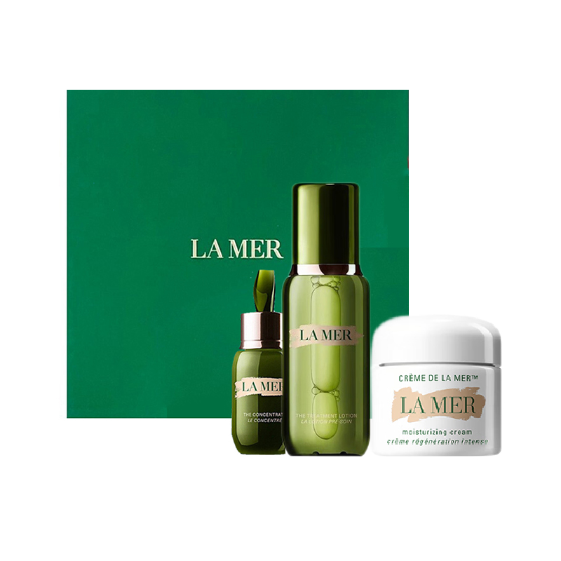 海蓝之谜水精华霜三件套 补水保湿滋润修护淡纹