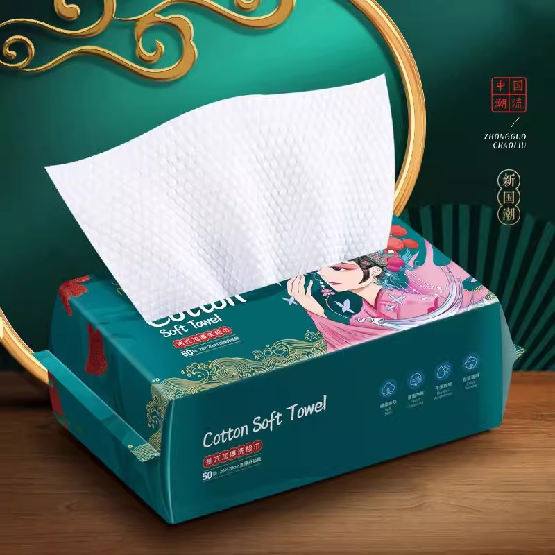 芈奈儿京韵国风加厚柔巾