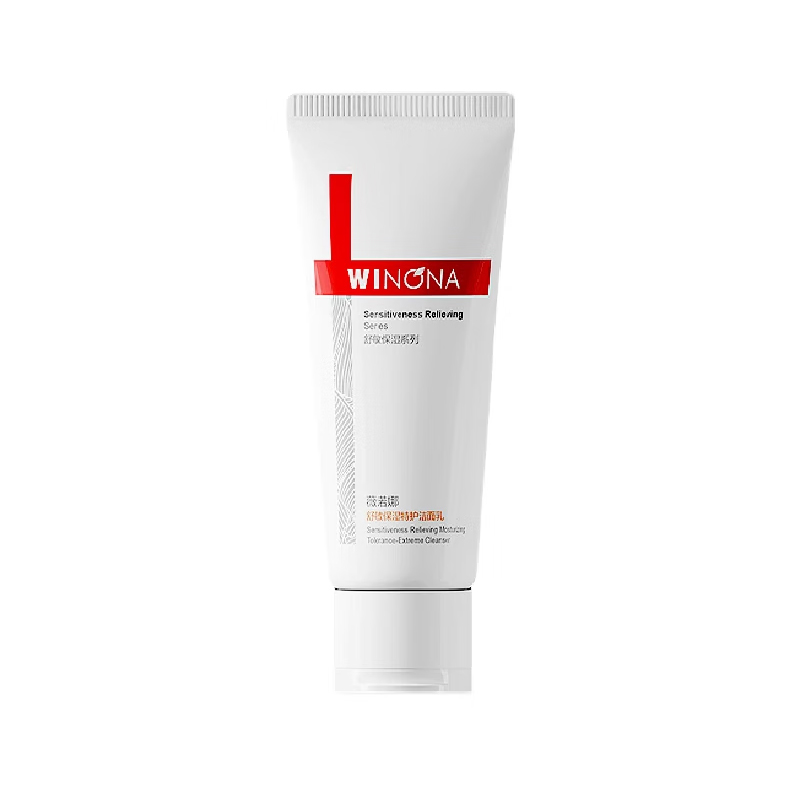 薇诺娜舒敏保湿特护洁面乳100g 氨基酸温和清洁修护