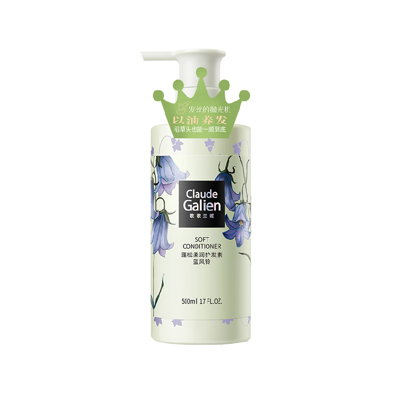 歌歌兰妮蓝风铃护发素