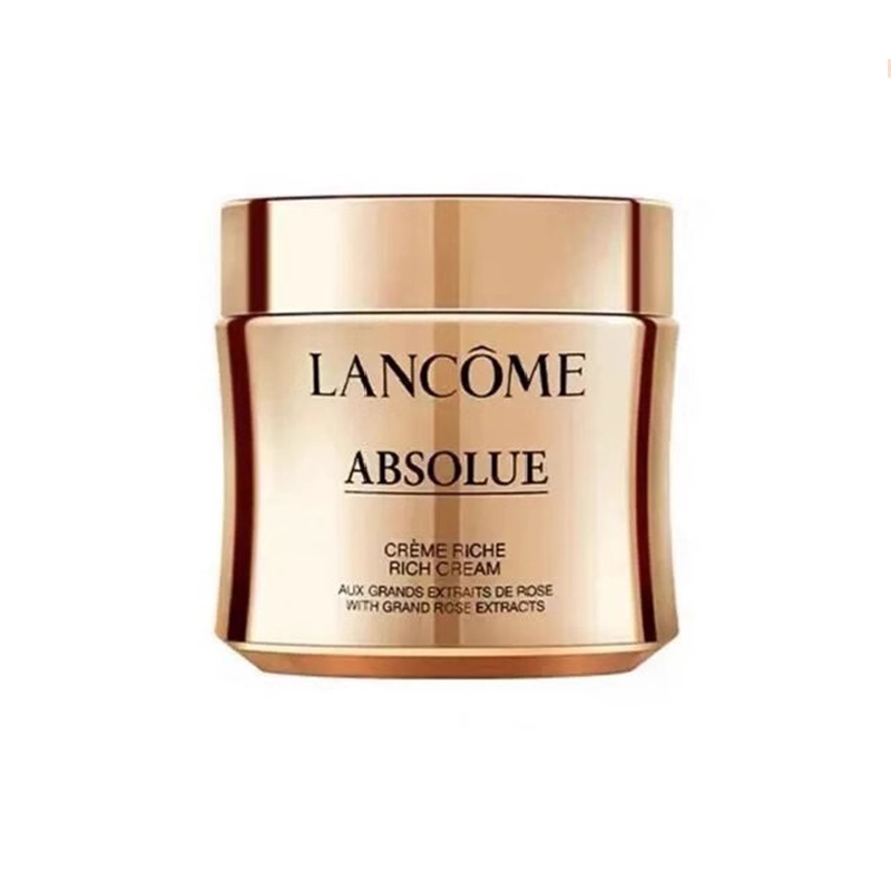 兰蔻菁纯臻颜焕亮乳霜（滋润）60ml 保湿紧致滋润