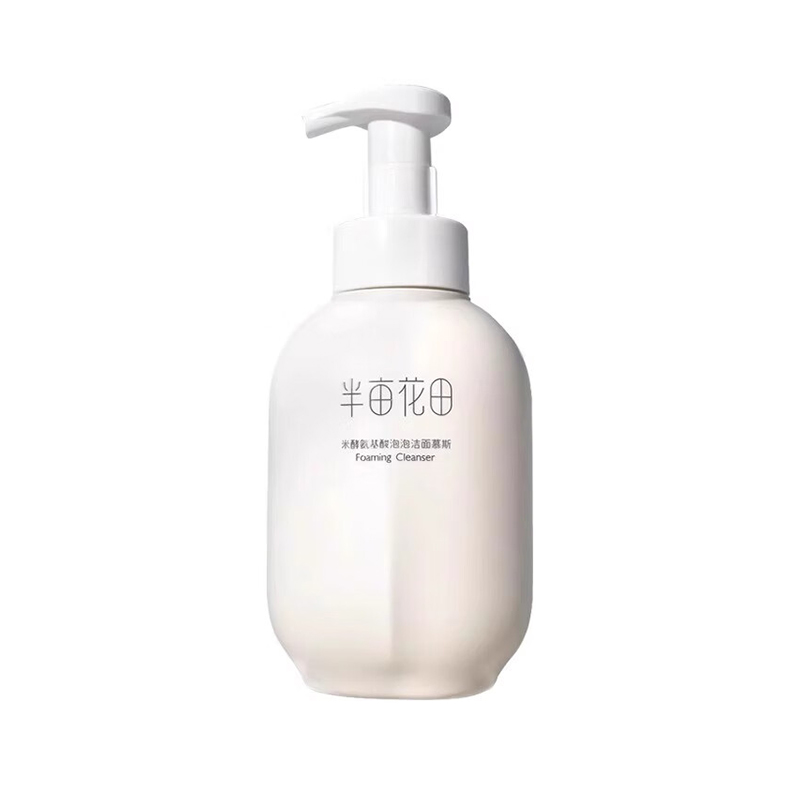 半亩花田米酵氨基酸泡泡洁面慕斯