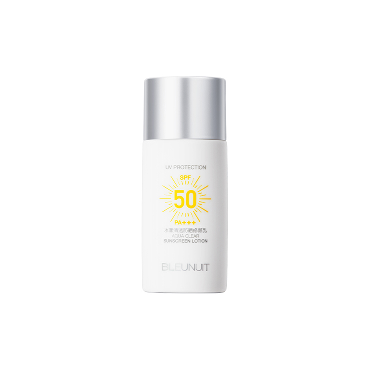 深蓝彩妆水漾清透防晒修颜乳50g SPF50+++