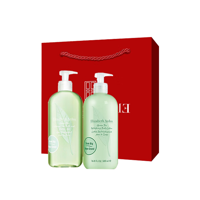 伊丽莎白雅顿绿茶清新身体护理礼盒