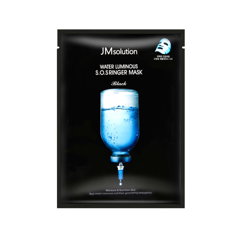 肌司研水滋养水盈补水面膜（Pro版）急救保湿神器