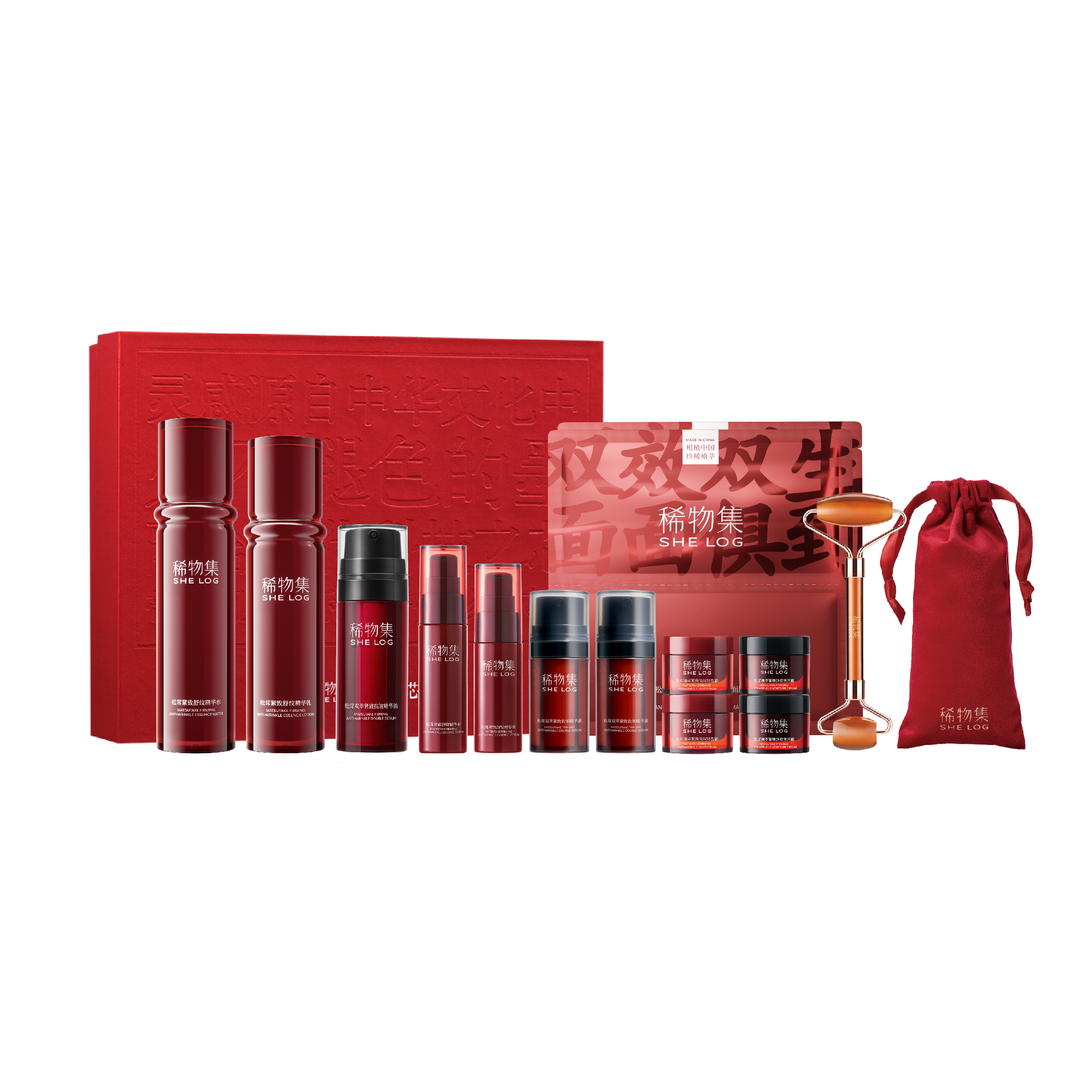 稀物集松茸舒纹紧致精华礼盒 保湿补水紧致