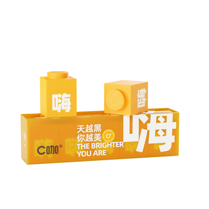 C咖蜂王浆熬夜嗨温感精华面膜 焕亮去黄保湿