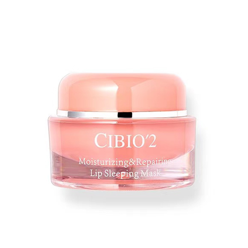 希蓓欧睡眠保湿修复唇膜