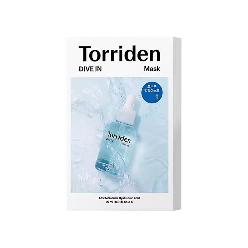 桃瑞丹玻尿酸面膜 补水保湿水光