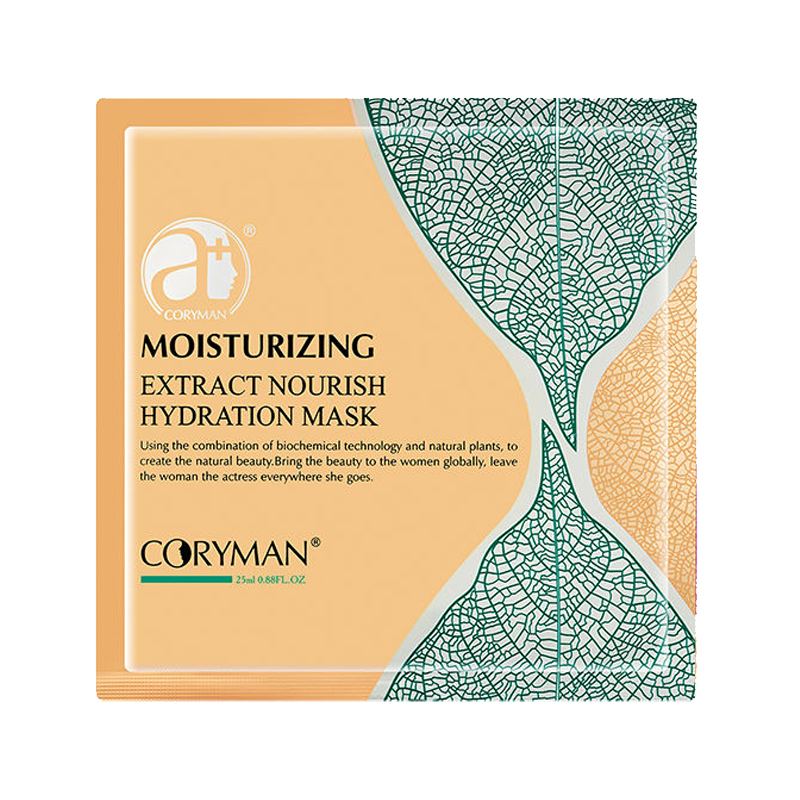 科瑞蔓臻萃盈润保湿面膜