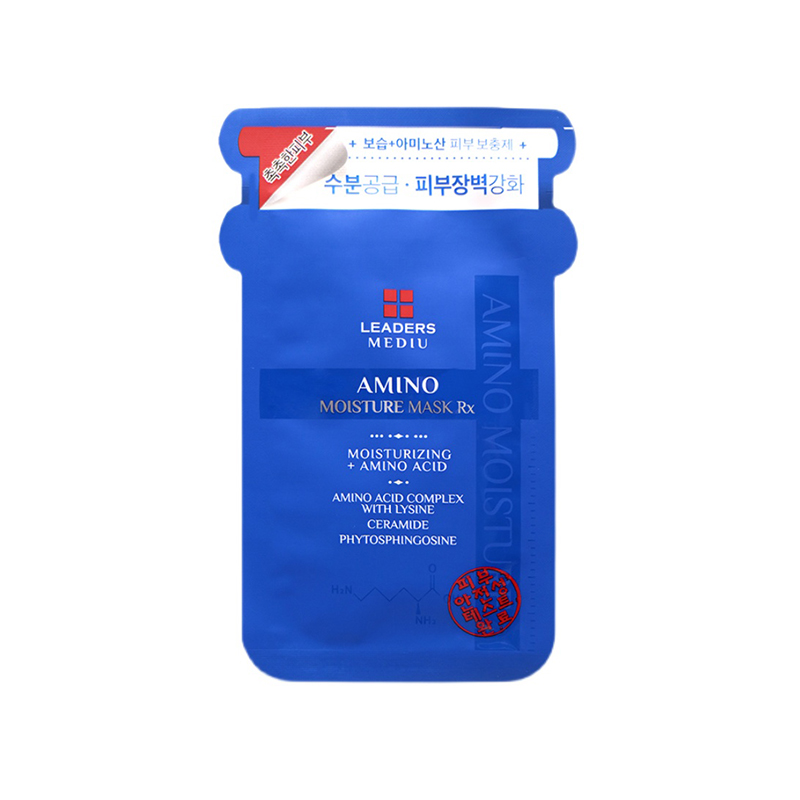 丽得姿美蒂优三代氨基酸深层补水面膜