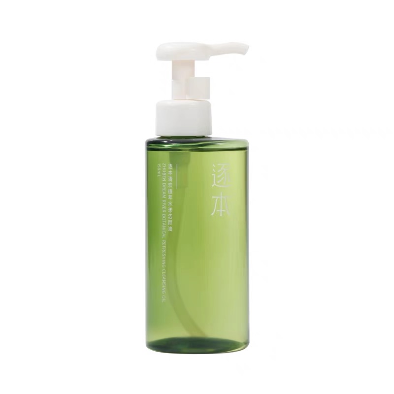 逐本清欢植萃水感洁颜油150ml卸妆体验