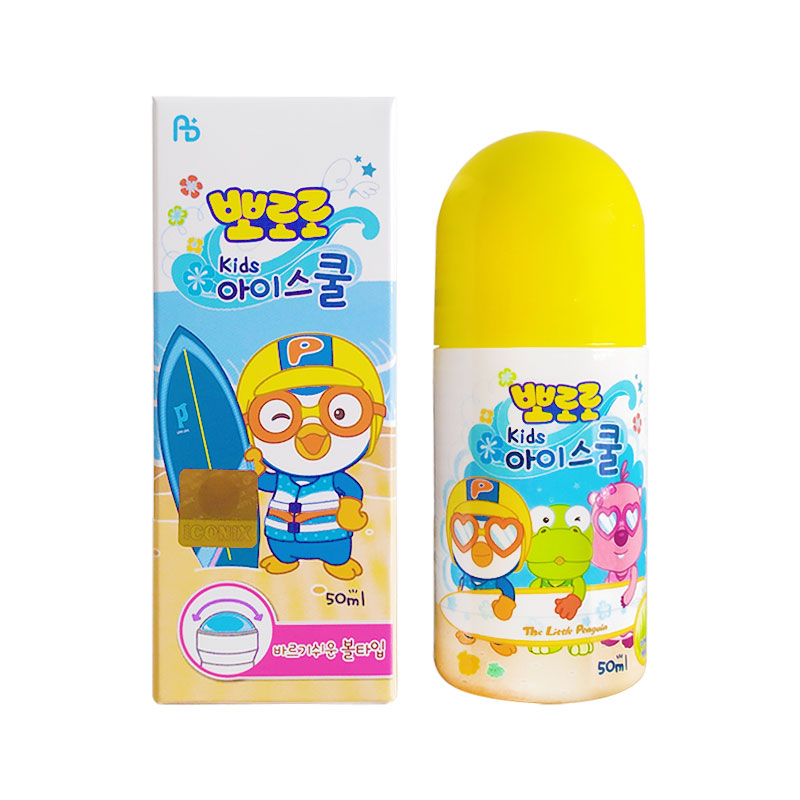 啵乐乐冰凉滚珠50ml 儿童宝宝蚊子叮咬凝露走珠