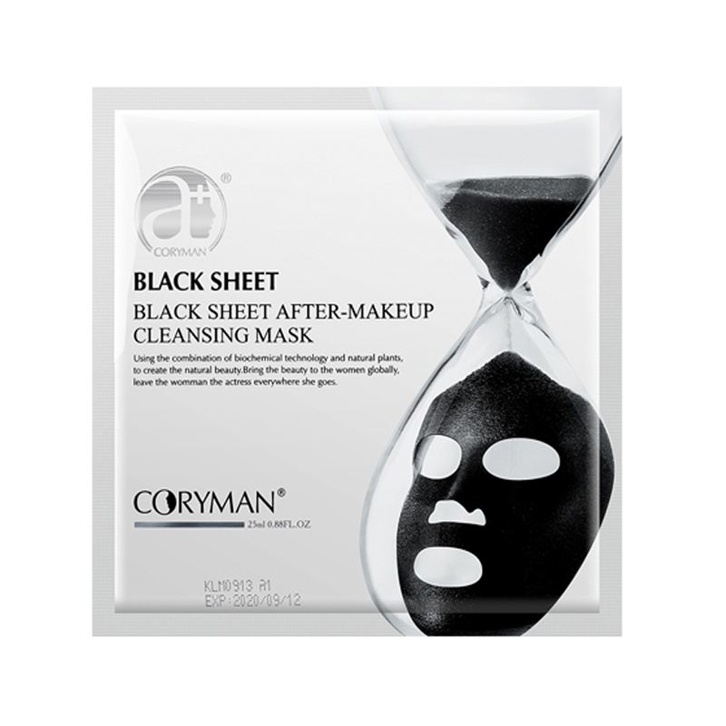 科瑞蔓小黑片妆后清洁面膜（裸片）