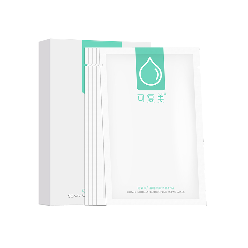 可复美透明质酸钠修护贴 小水膜补水舒缓修护敏感肌