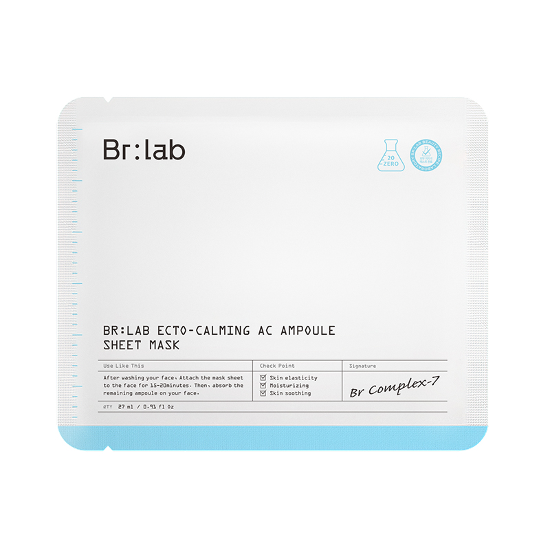 BRLAB蓓安亲研多效舒缓保湿精华面膜