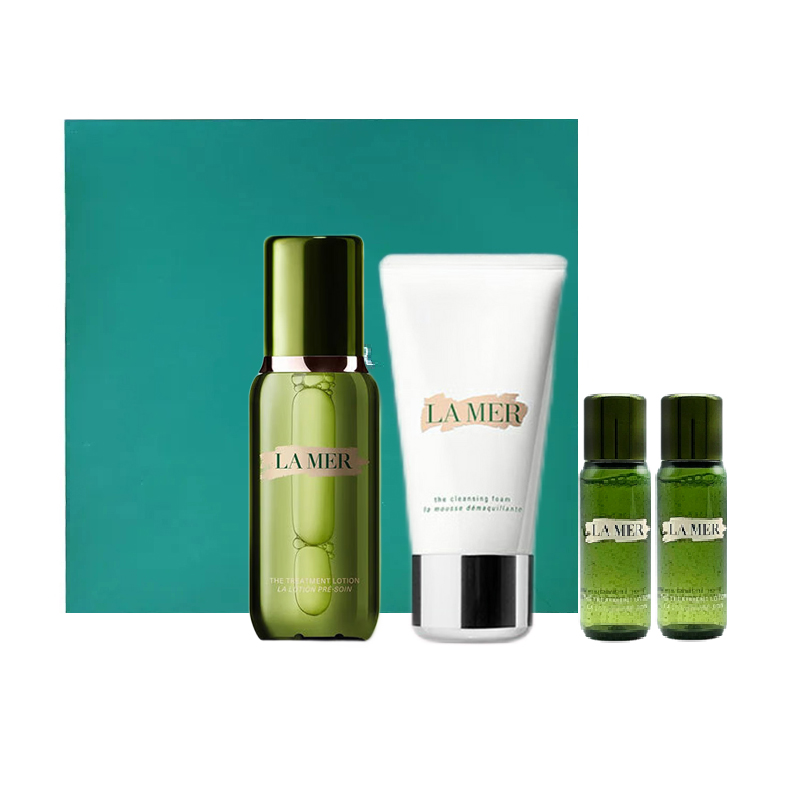 海蓝之谜洁面精粹水限量套装 保湿修护送礼