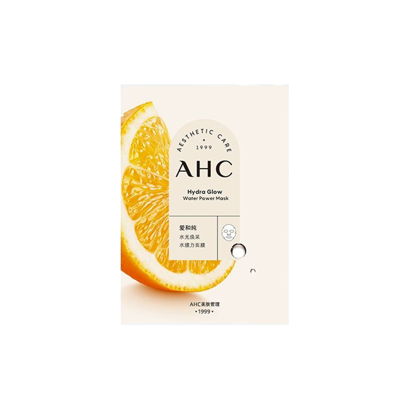 AHC爱和纯水光焕采水膜力面膜 补水保湿