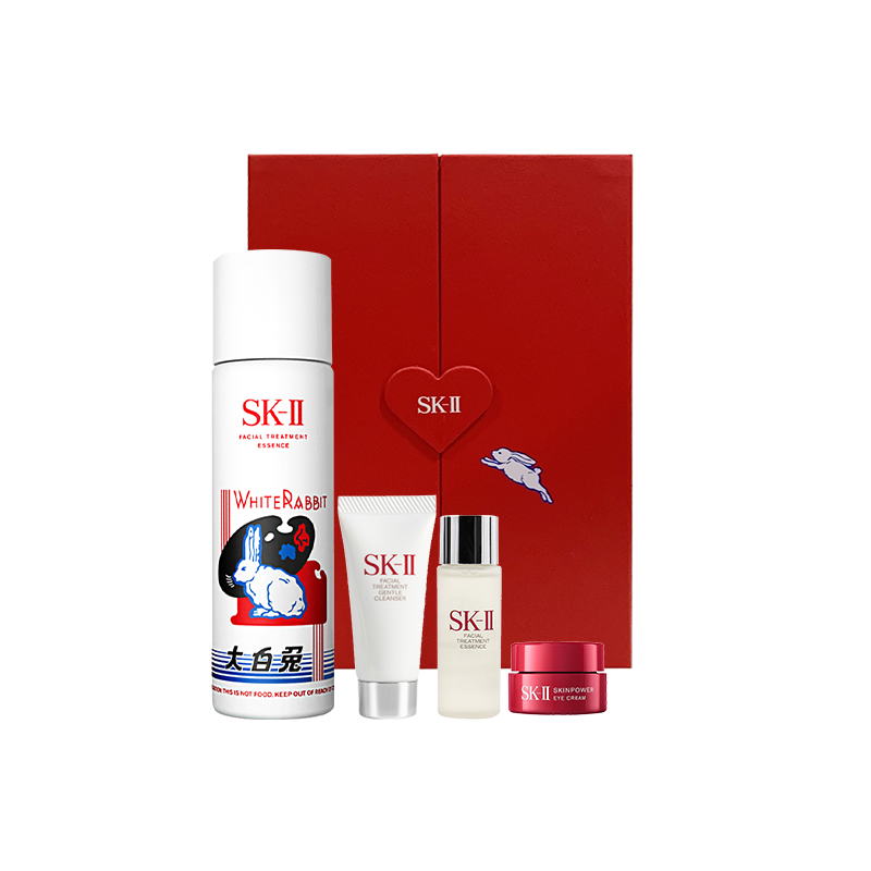 SK-II大白兔限量版神仙水礼盒 保湿紧致修护