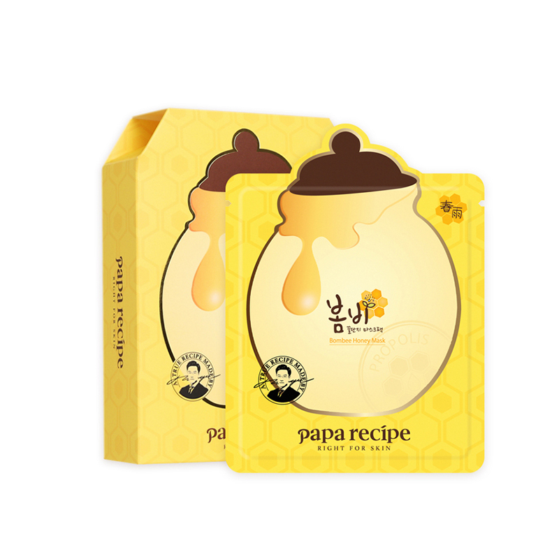 春雨+AHC面膜组合，双重保湿滋润