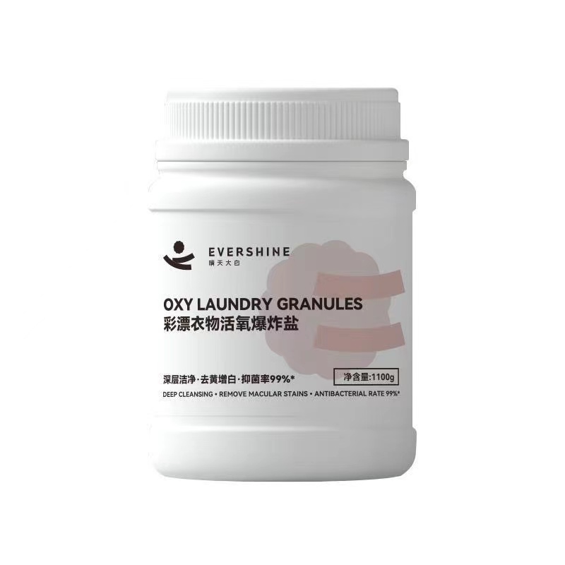 evershine晴天大白彩漂衣物活氧爆炸盐（水蜜桃）