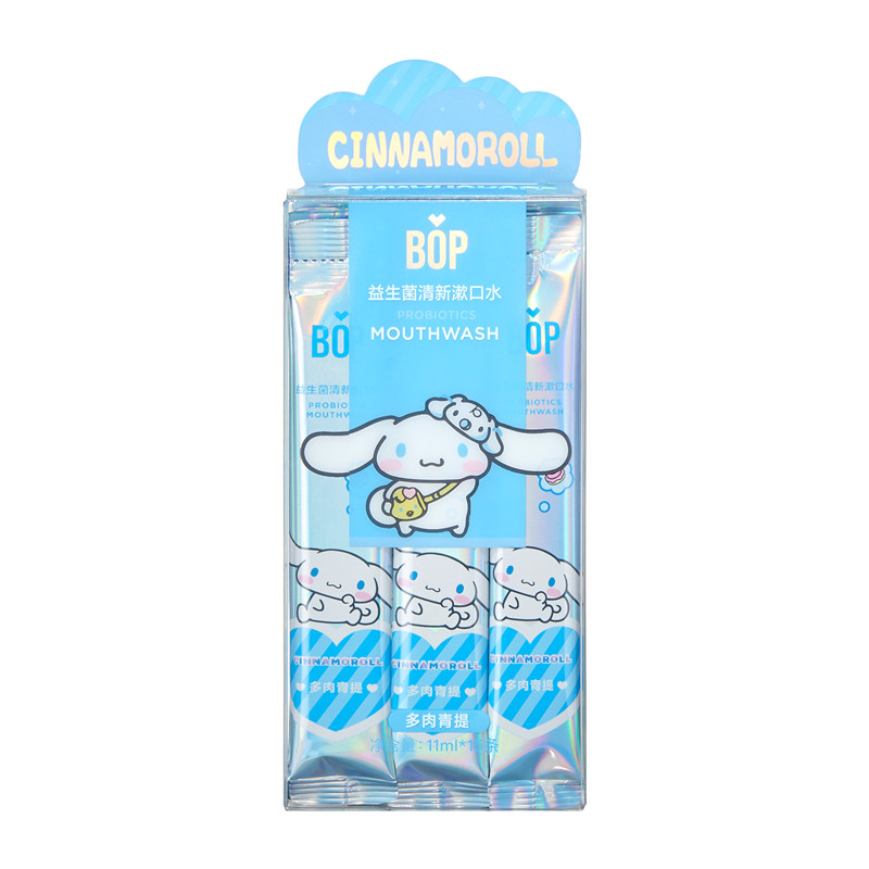 BOP波普专研益生菌漱口水15条装大耳狗限定款