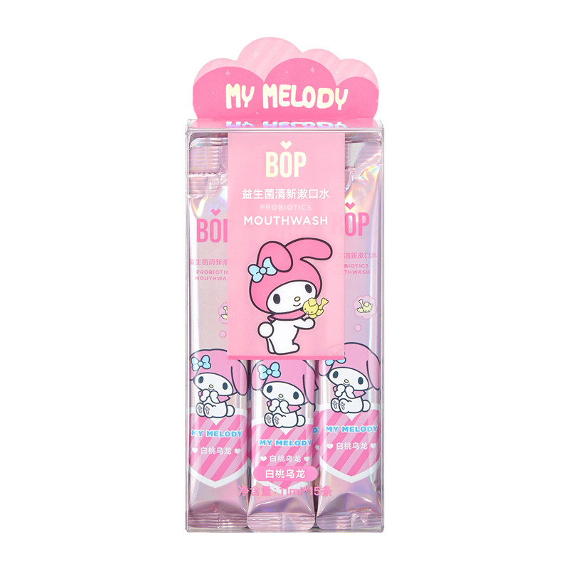 BOP波普专研益生菌漱口水15条装MY MELODY 限定款