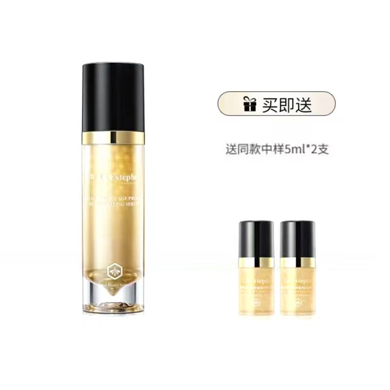 瑞斯美蜂王御龄蜜润活颜精华套组