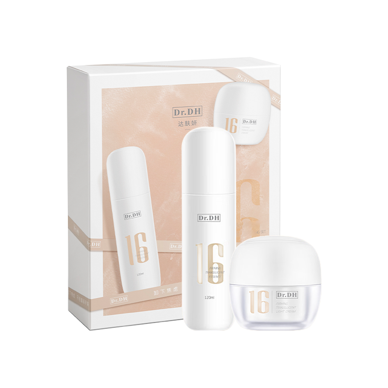 达肤妍16紧致盈润套装