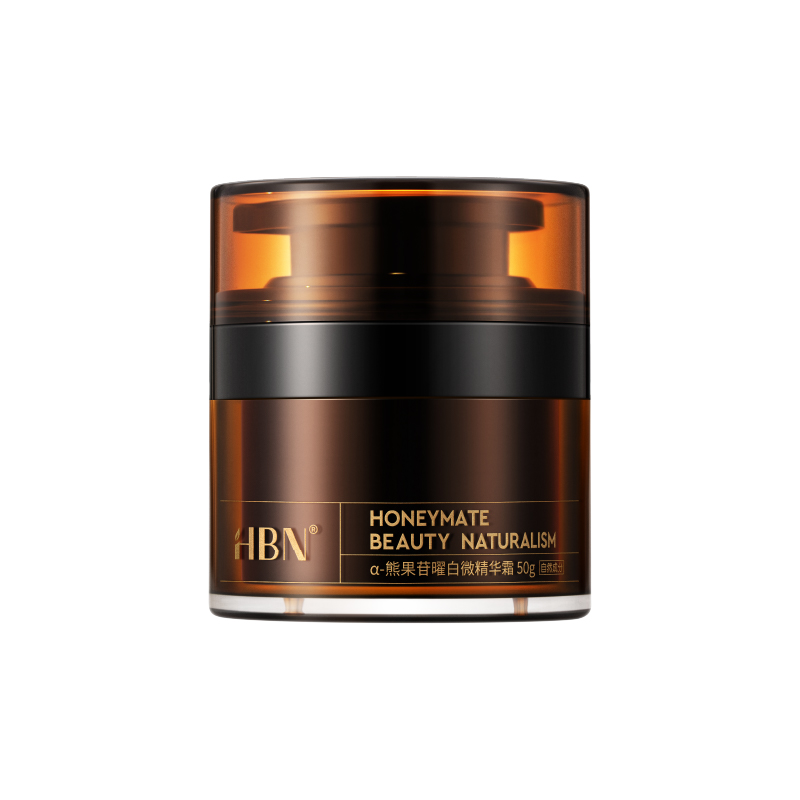 HBN&alpha;-熊果苷曜白微精华霜50g