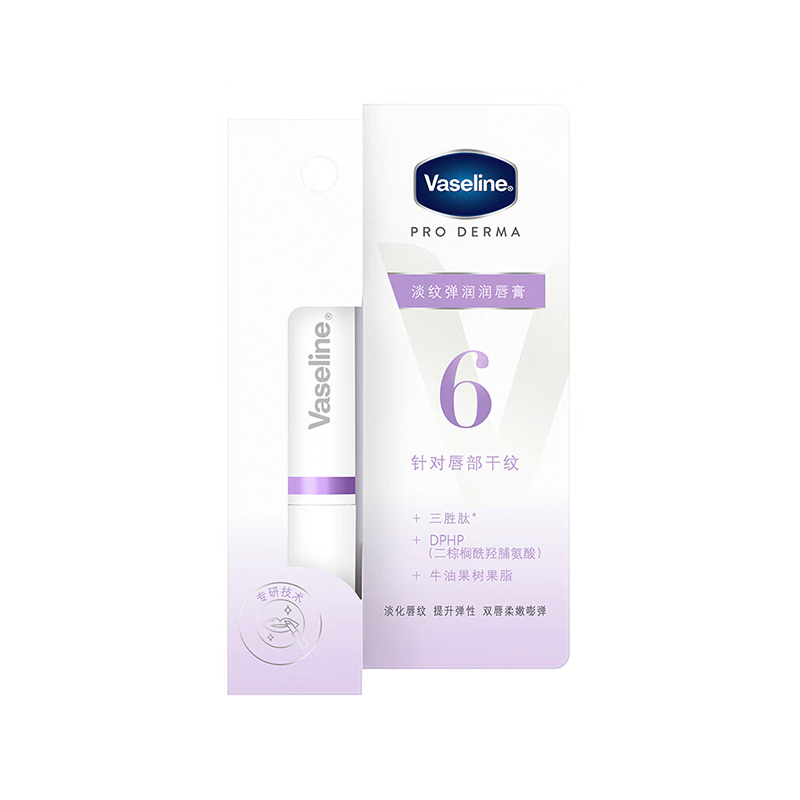 凡士林淡纹弹润润唇膏