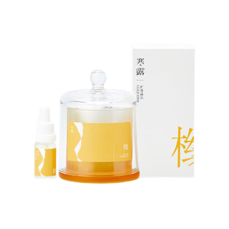 节气盒子四季流心扩香晶石-橼 室内卧室家居香氛摆件