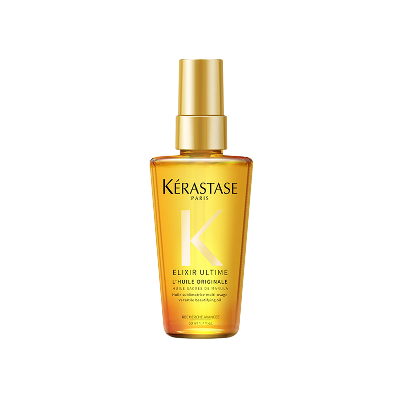 卡诗菁纯亮泽护发油50ml旅行装